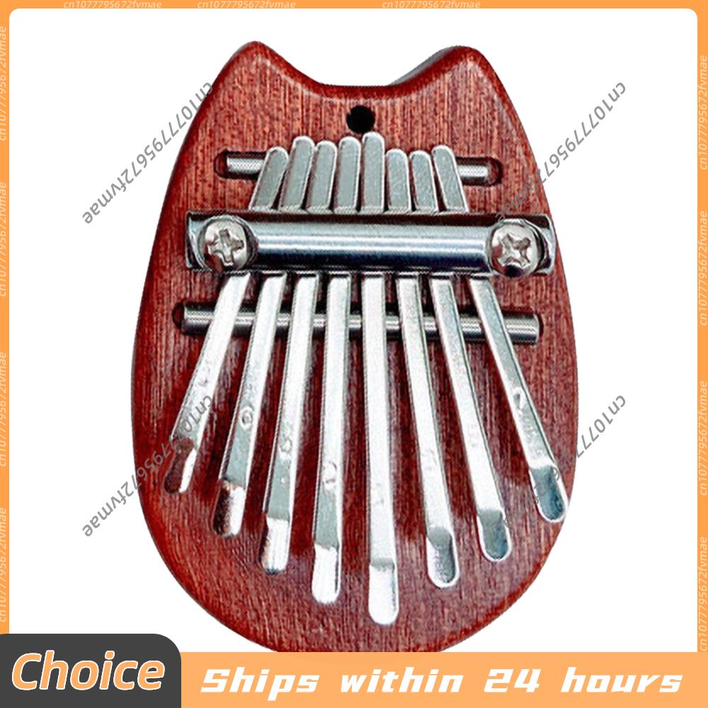 A Musical Instrument With Keys - Mini Kalimba de 8 Teclas, Piano