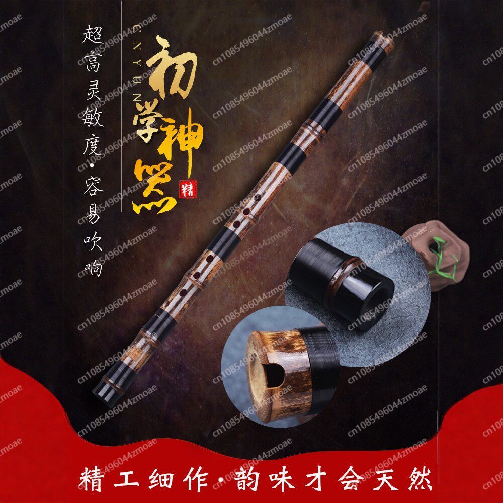 Flauta profesional de bambú de - Musical Instrument Blow reseña y precio