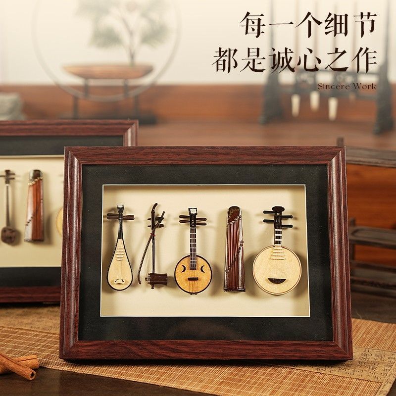 Instrumentos musicales étnicos - Musical Instrument Photo reseña y precio