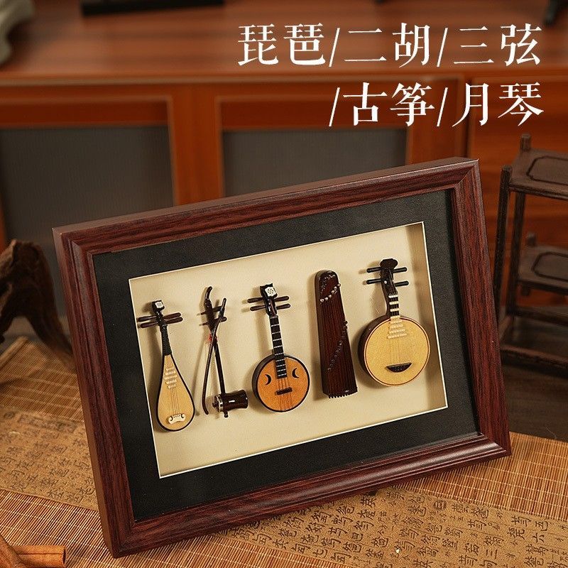 Instrumentos musicales étnicos - Musical Instrument Photo reseña y precio